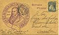 0255 a 0268 Cartas Publicitarias